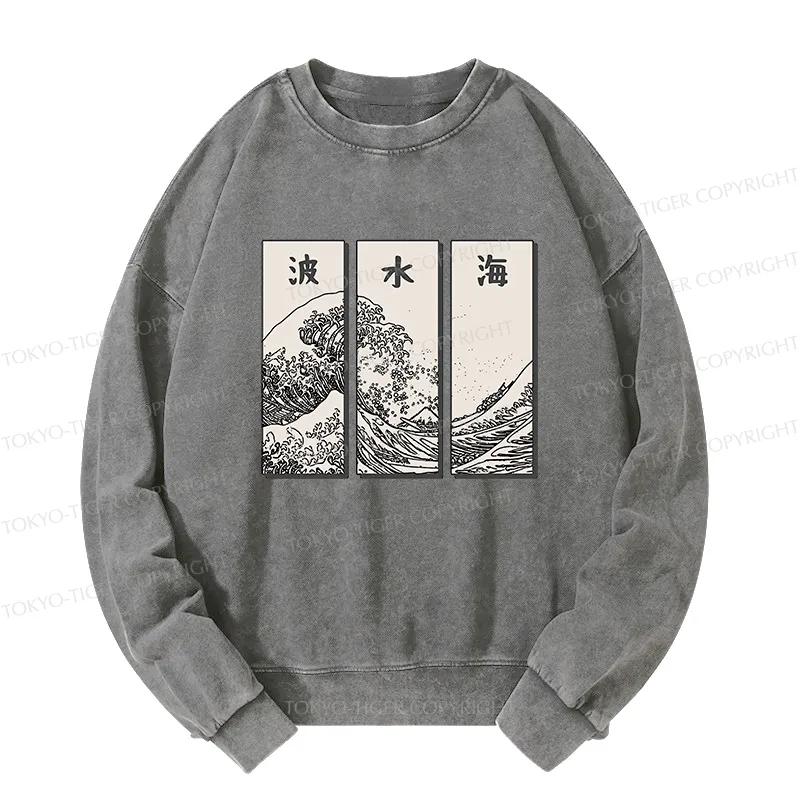 Tokyo-Tiger Japanese Art Wave Washed Sweatshirt