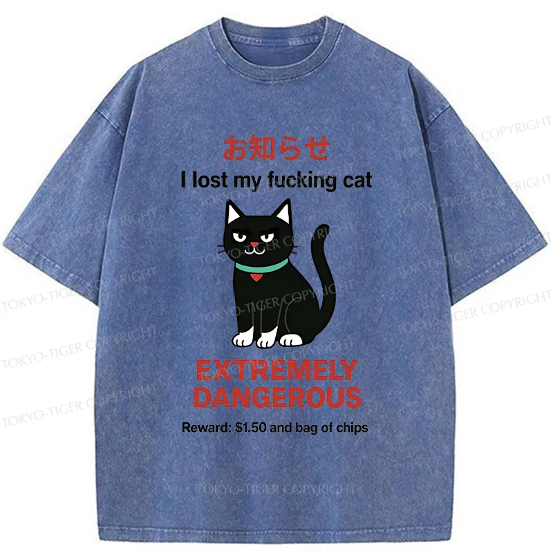 Tokyo-Tiger Look For Dangerous Cat Washed T-Shirt