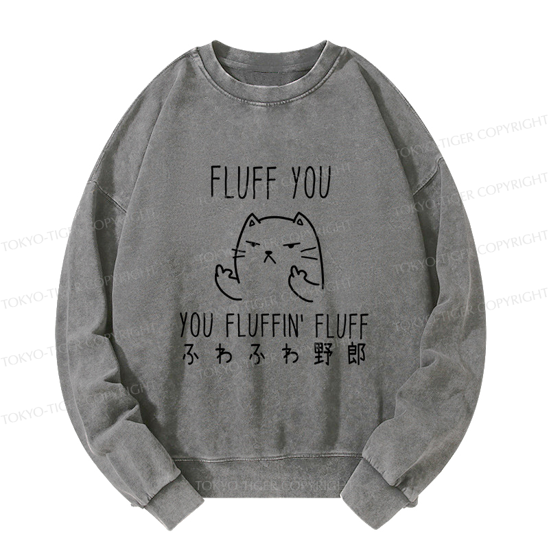 Tokyo-Tiger Fluff You Cat Washed Sweatshirt