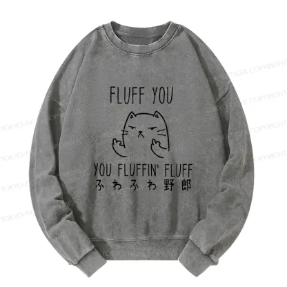 Tokyo-Tiger Fluff You Cat Washed Sweatshirt