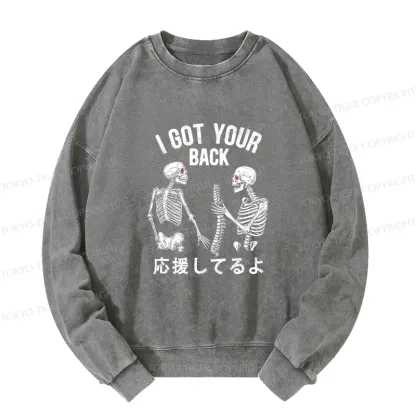 Tokyo-Tiger Funny I Got Your Back Washed Sweatshirt