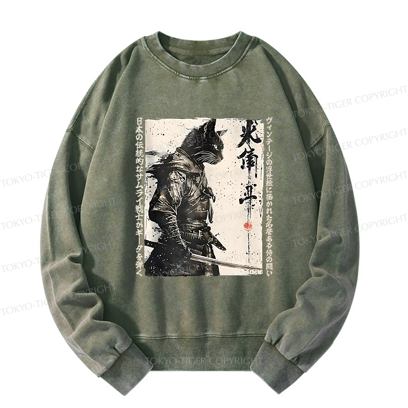 Tokyo-Tiger Cat Samurai Retro Washed Sweatshirt