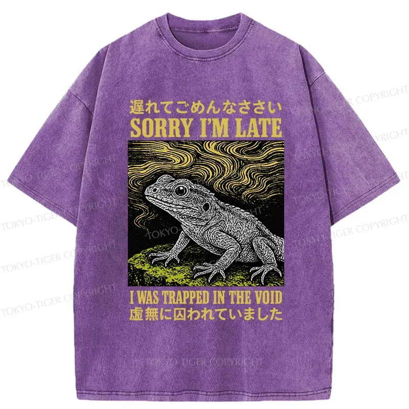 Tokyo-Tiger Lizard Trapped In The Void Washed T-Shirt