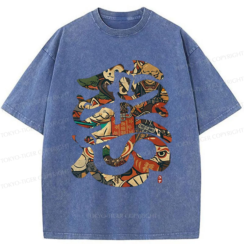 Tokyo-Tiger Japanese Word For Evil Washed T-Shirt