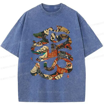 Tokyo-Tiger Japanese Word For Evil Washed T-Shirt