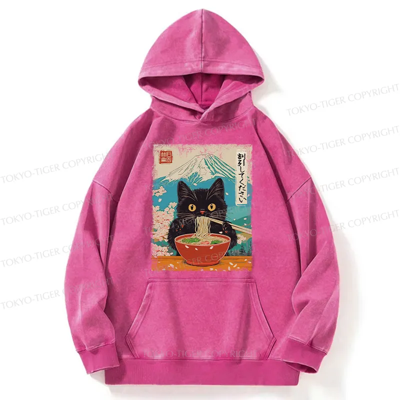 Tokyo-Tiger Please Give Cat A Discount Washed Hoodie