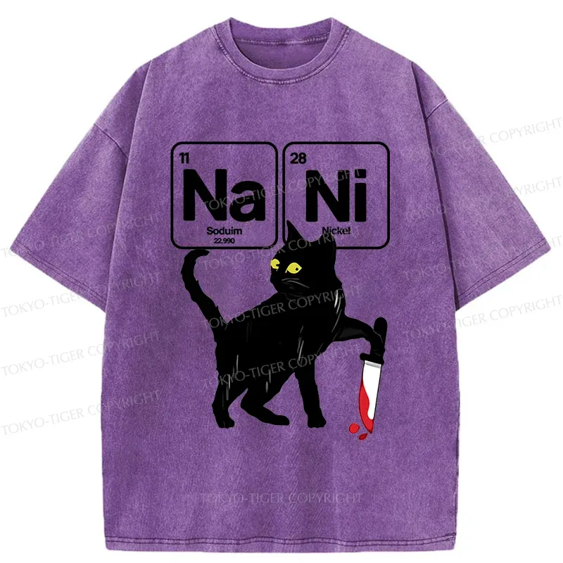 Tokyo-Tiger Cat With Question Washed T-Shirt