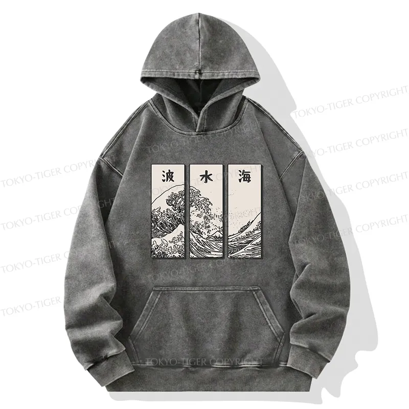 Tokyo-Tiger Japanese Art Wave Washed Hoodie