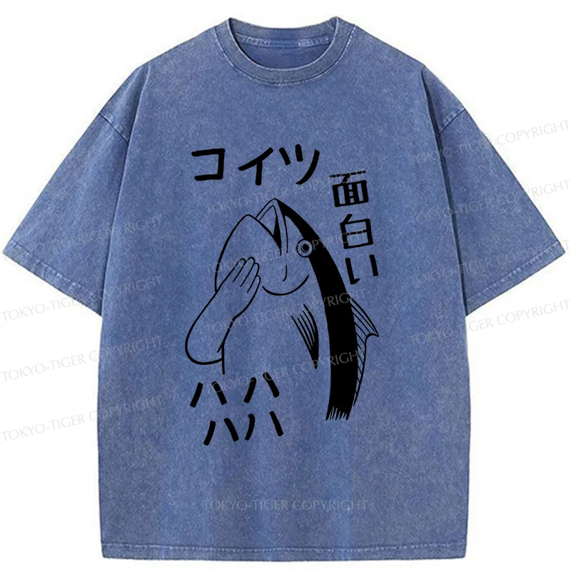 Tokyo-Tiger Teasing Fishman Washed T-Shirt