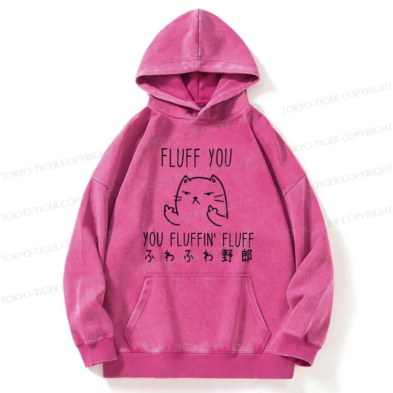 Tokyo-Tiger Fluff You Cat Washed Hoodie