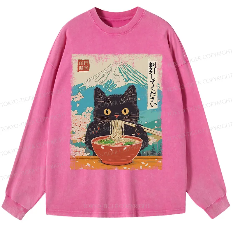 Tokyo-Tiger Please Give Cat A Discount Sleeve T-Shirt