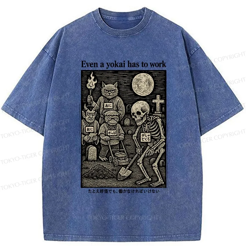 Tokyo-Tiger Even A Yokai Has To Work Washed T-Shirt