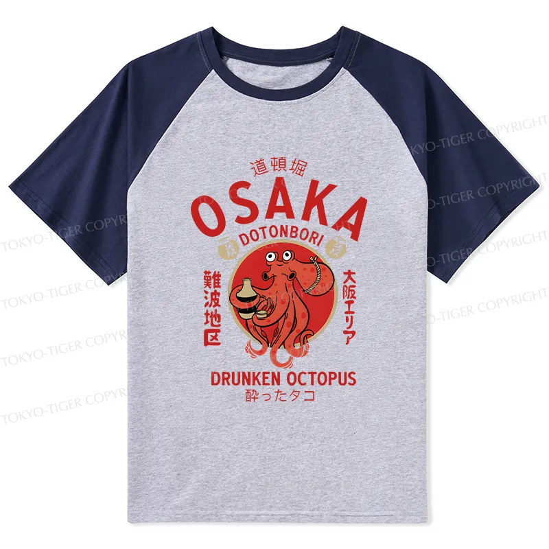 Tokyo-Tiger Drunken Octopus Japan Raglan T-shirt