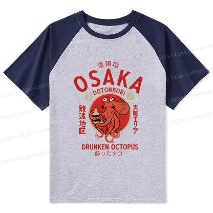 Tokyo-Tiger Drunken Octopus Japan Raglan T-shirt