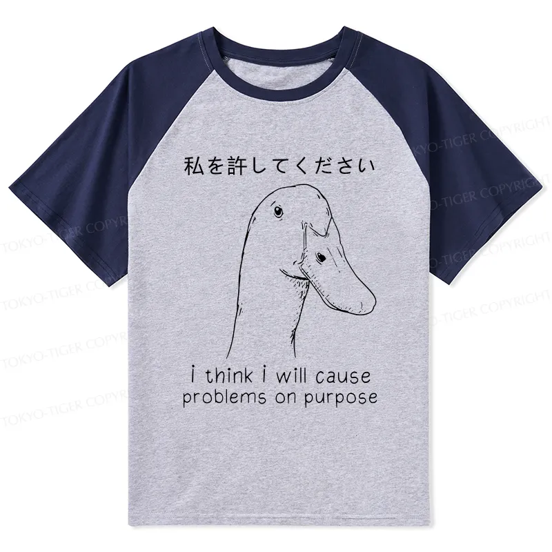 Tokyo-Tiger Stupid Goose Funny Raglan T-shirt