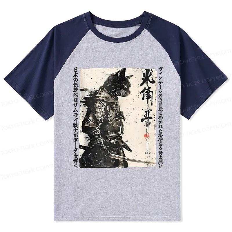 Tokyo-Tiger Cat Samurai Retro Raglan T-shirt