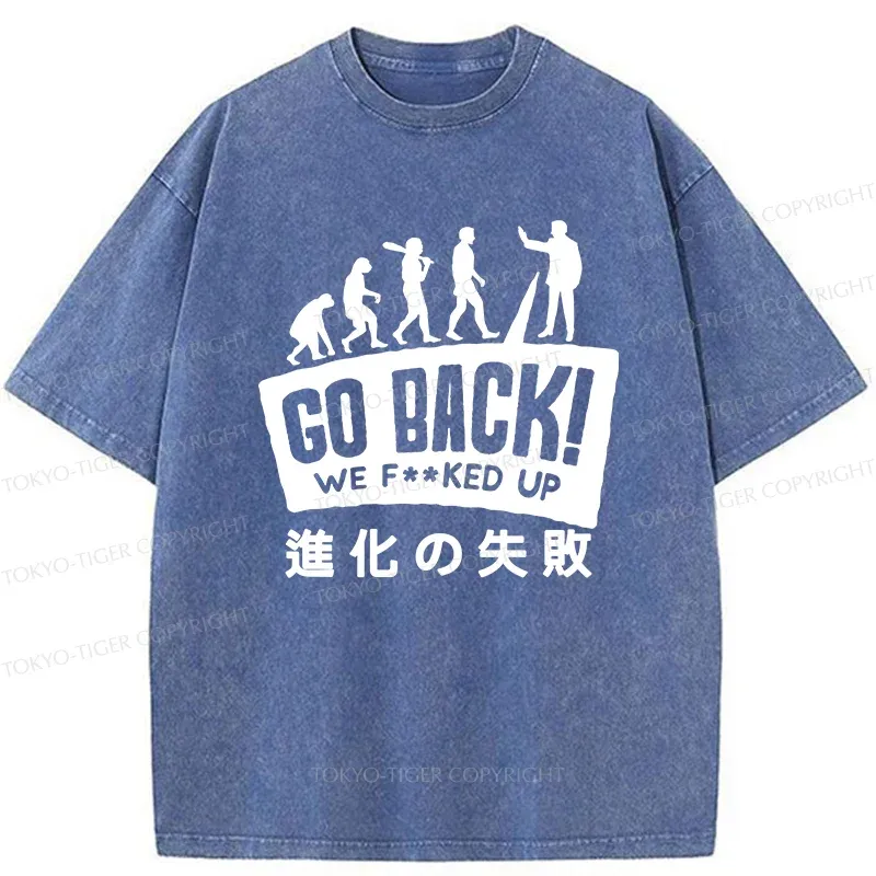 Tokyo-Tiger Evolutionary Failure Washed T-Shirt