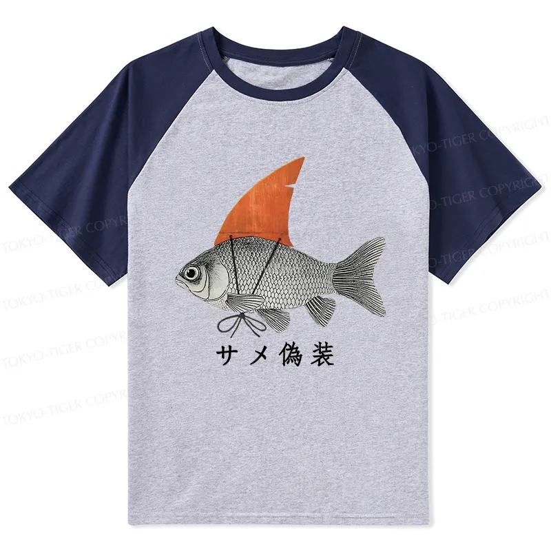 Tokyo-Tiger Fish Disguise Raglan T-shirt