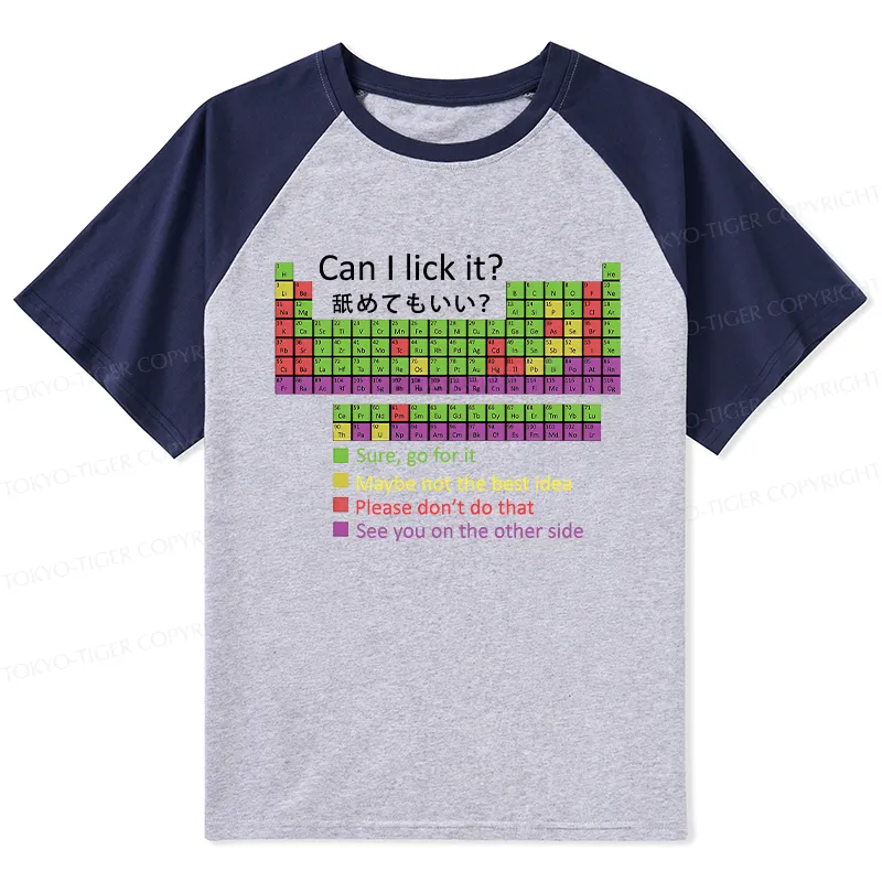 Tokyo-Tiger Can I Lick It Raglan T-shirt