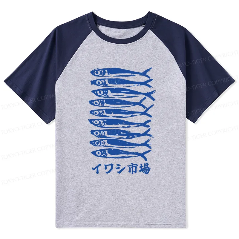 Tokyo-Tiger Sardine Market Raglan T-shirt