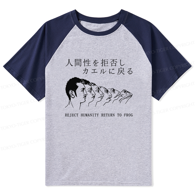 Tokyo-Tiger Return To Frog Raglan T-shirt