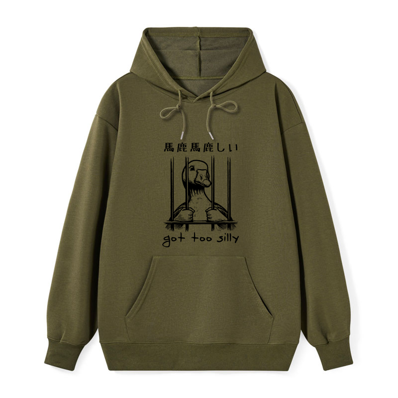 Tokyo-Tiger Got Too Silly Classic Hoodie