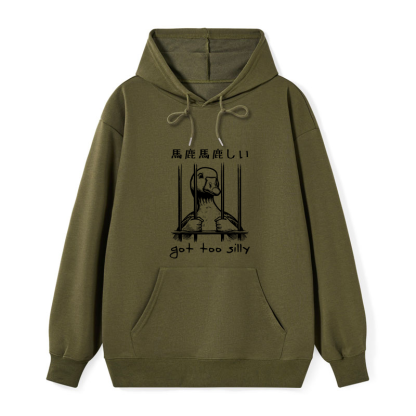 Tokyo-Tiger Got Too Silly Classic Hoodie