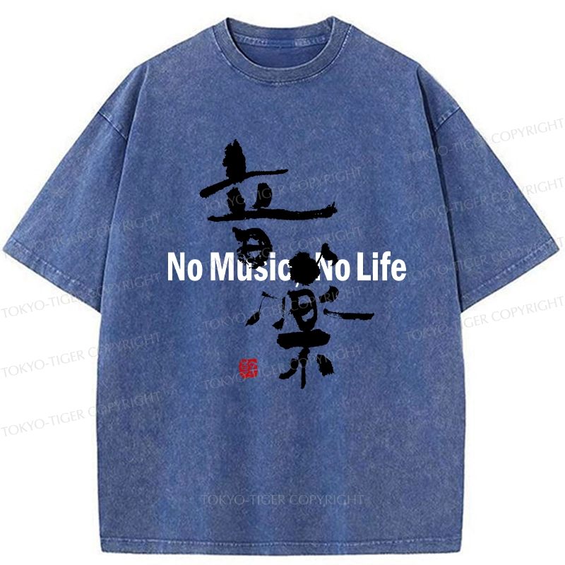 Tokyo-Tiger No Music No Life Washed T-Shirt