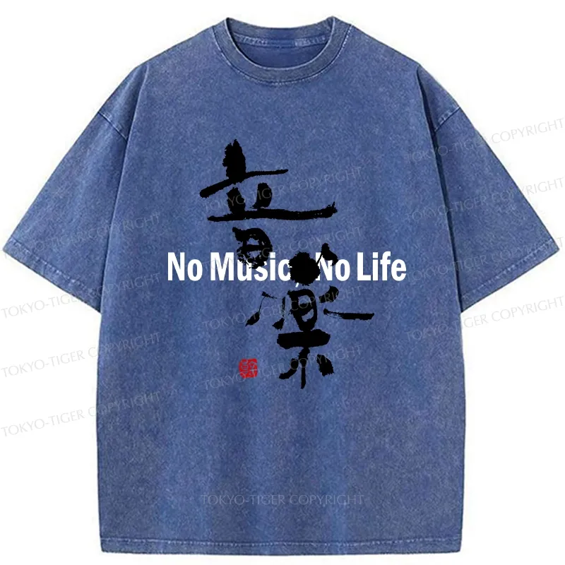 Tokyo-Tiger No Music No Life Washed T-Shirt