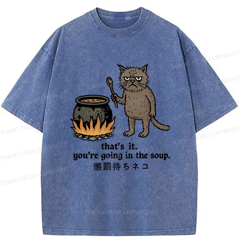 Tokyo-Tiger Cat About To Be Punished Washed T-Shirt