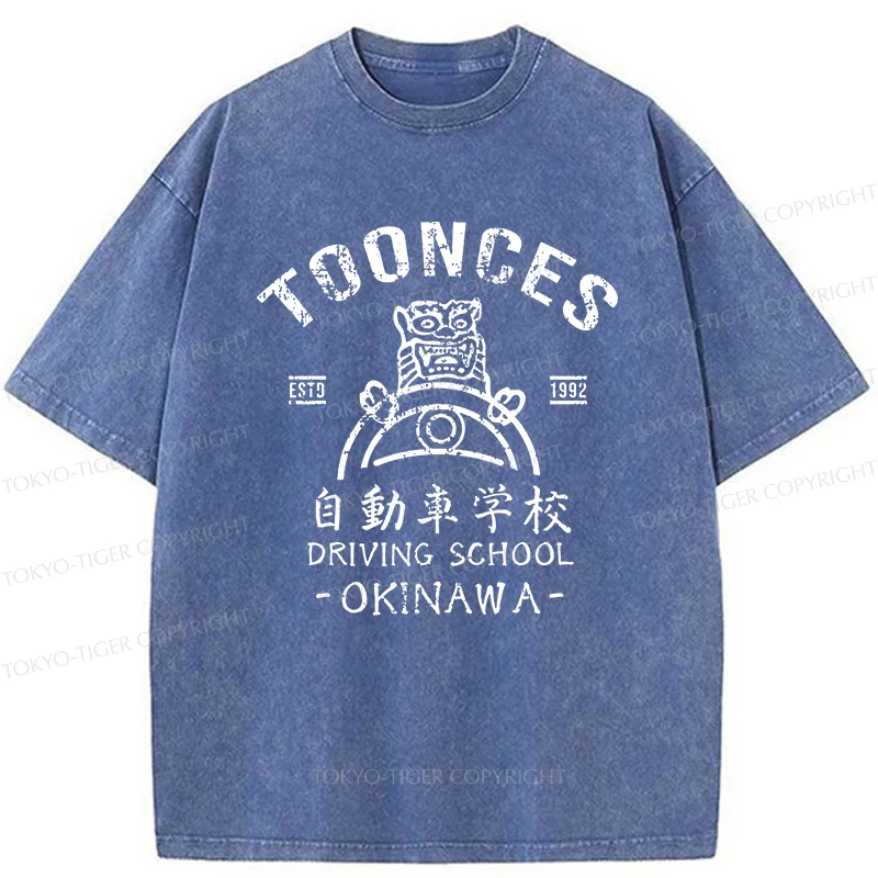 Tokyo-Tiger Okinawa Driving School Washed T-Shirt