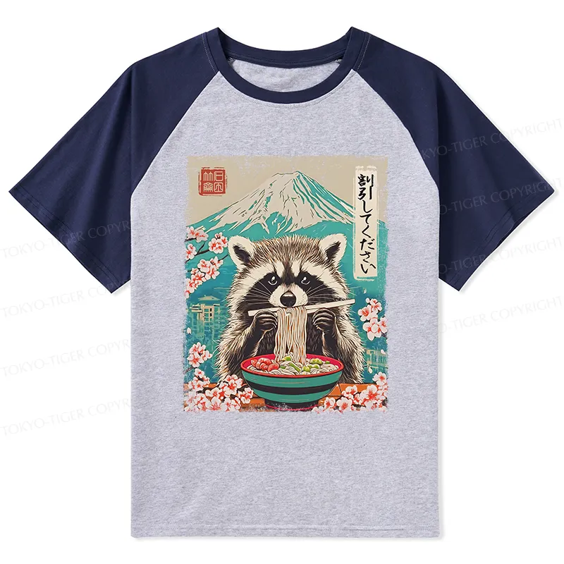 Tokyo-Tiger Please Give Raccoon A Discount Raglan T-shirt