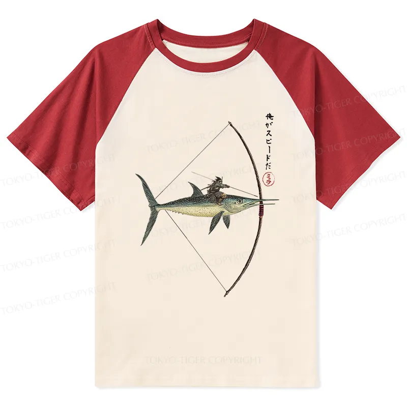 Tokyo-Tiger I Am Speed Raglan T-shirt