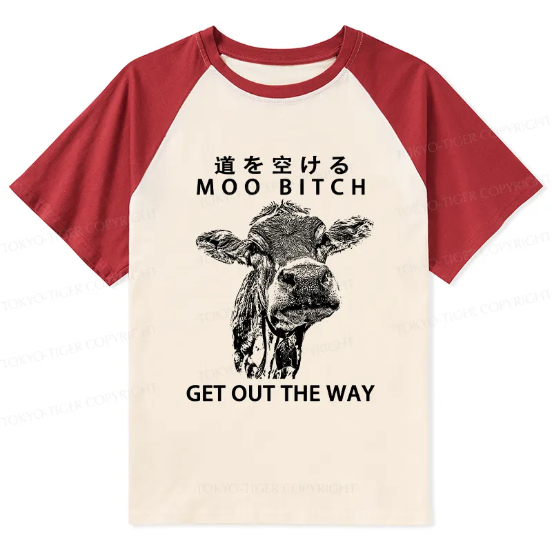Tokyo-Tiger Funny Cow Raglan T-shirt