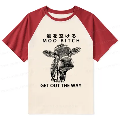 Tokyo-Tiger Funny Cow Raglan T-shirt