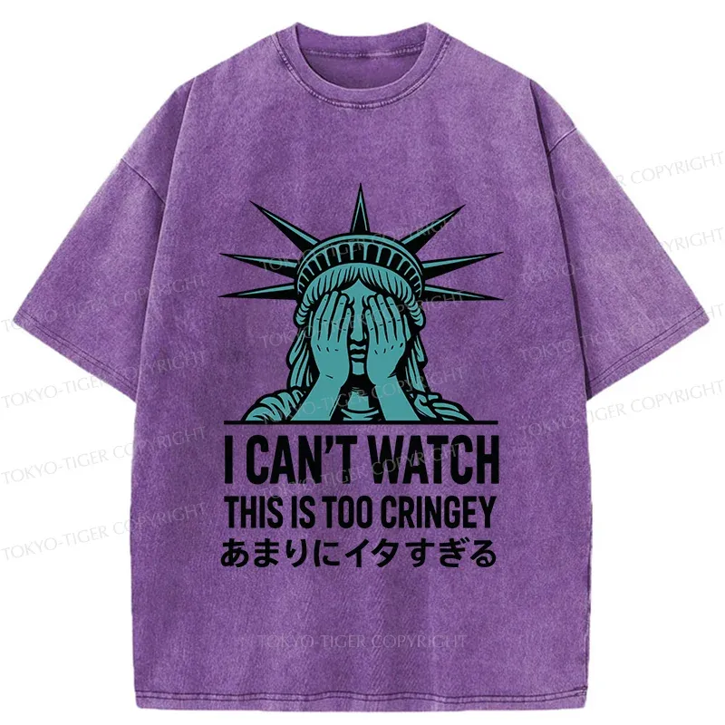 Tokyo-Tiger Shy Statue Washed T-Shirt