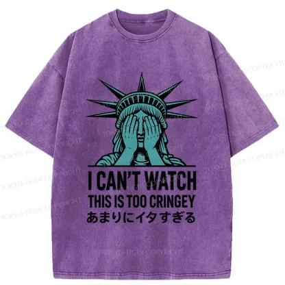 Tokyo-Tiger Shy Statue Washed T-Shirt