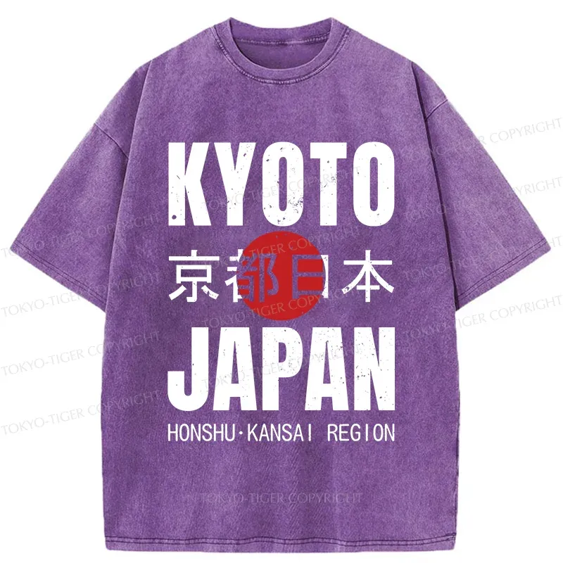 Tokyo-Tiger Kyoto Japan Retro Washed T-Shirt
