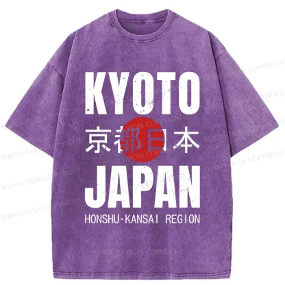 Tokyo-Tiger Kyoto Japan Retro Washed T-Shirt