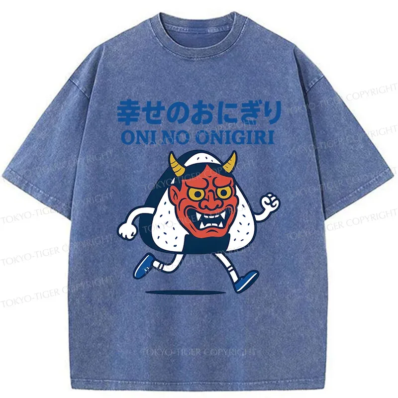 Tokyo-Tiger Sushi Monster Washed T-Shirt