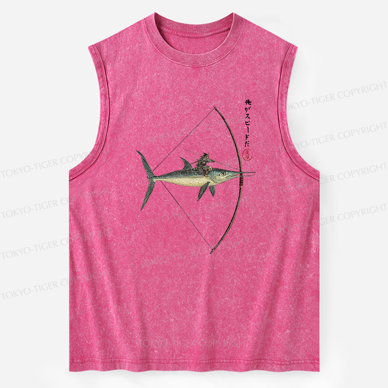 Tokyo-Tiger I Am Speed Washed Tank