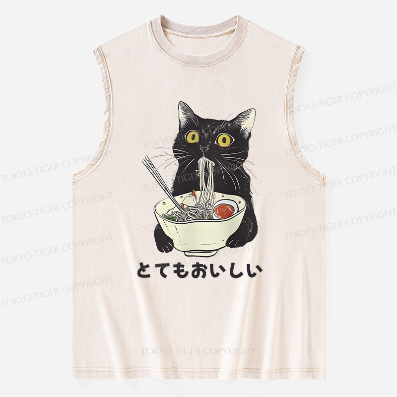 Tokyo-Tiger Cats Eat Ramen Noodles Washed Tank