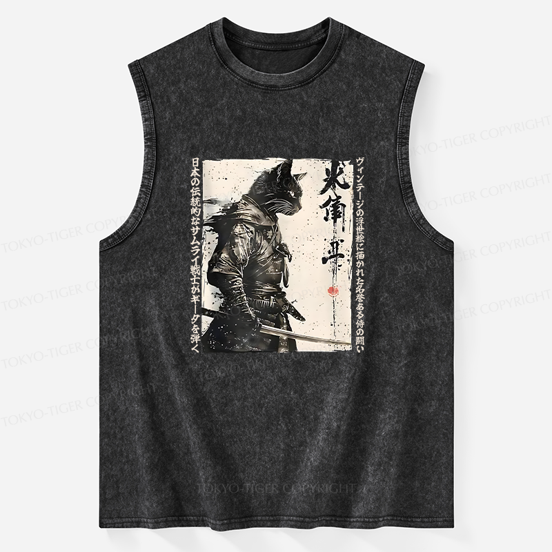 Tokyo-Tiger Cat Samurai Retro Washed Tank