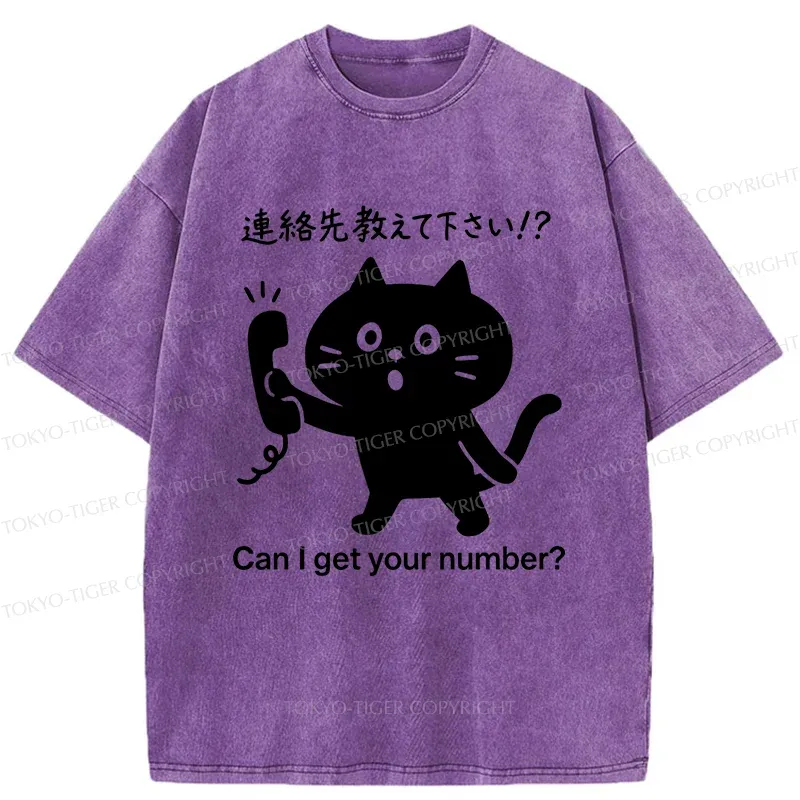 Tokyo-Tiger Cat Asking For Phone Number Washed T-Shirt
