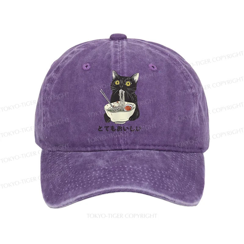 Tokyo-Tiger Cats Eat Ramen Noodles Washed Cap