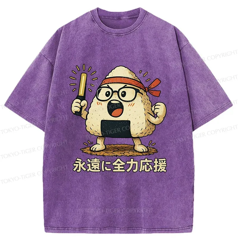 Tokyo-Tiger Cheer-packed Onigiri Washed T-Shirt