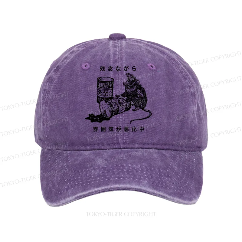 Tokyo-Tiger The Vibe Is Continuing To Deteriorate Washed Cap