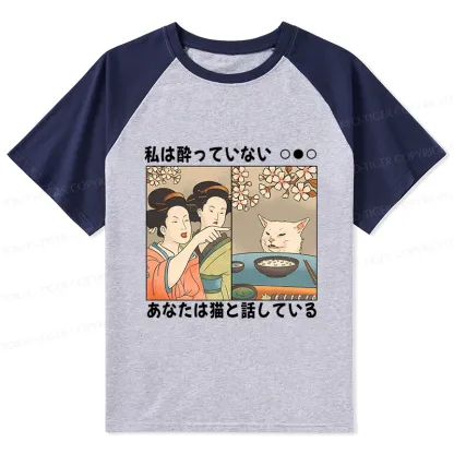 Tokyo-Tiger Japanese Woman Shouting at a Cat Raglan T-shirt