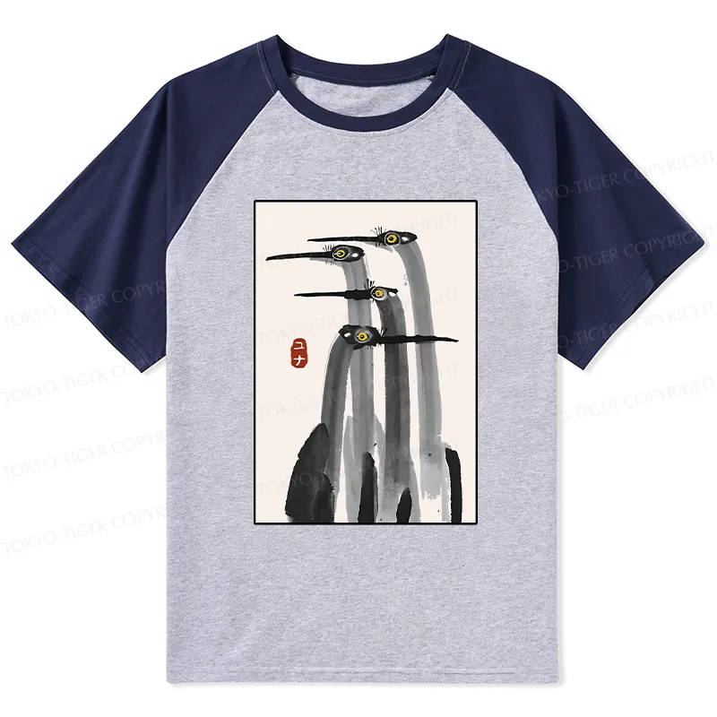 Tokyo-Tiger Japanese Crane Poster Raglan T-shirt