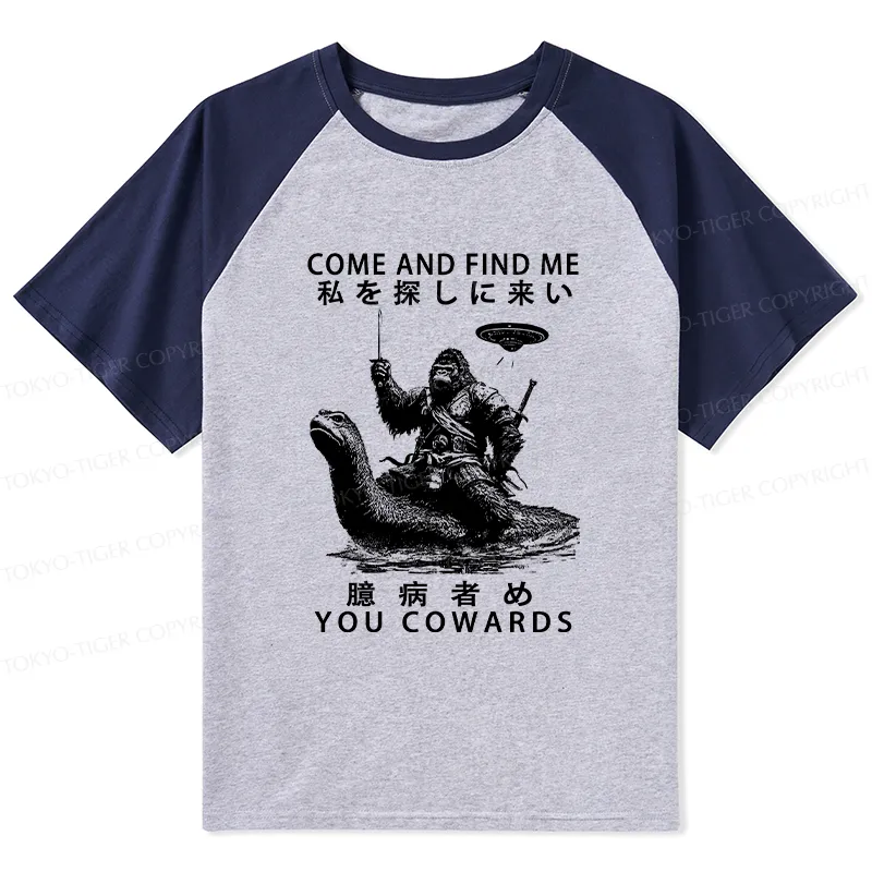 Tokyo-Tiger Can You Find Us Raglan T-shirt